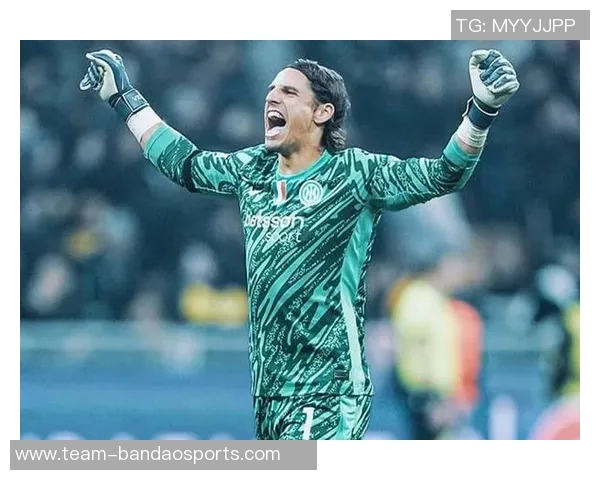 近十年欧冠门将零封场次统计拉亚布冯索默表现突出