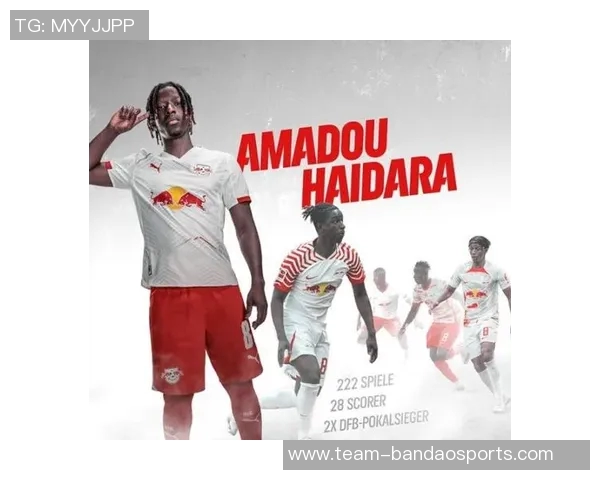 海达拉在德甲后加盟马里队征战非洲杯冬窗转会朗斯成新目标