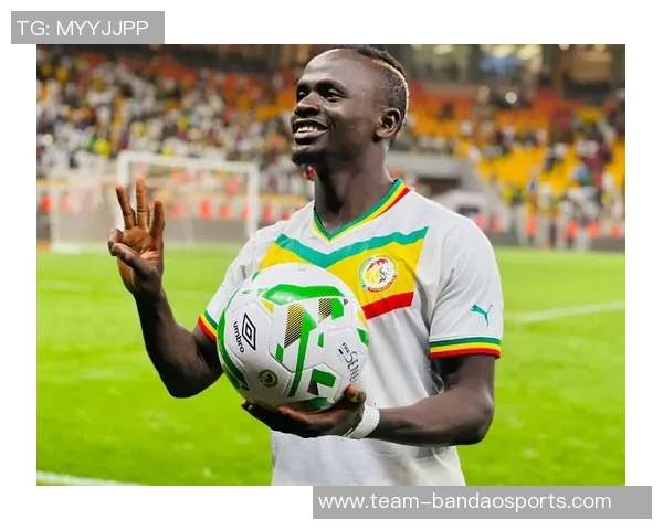 塞内加尔再创辉煌连续三届非洲杯两度夺冠成就历史新篇