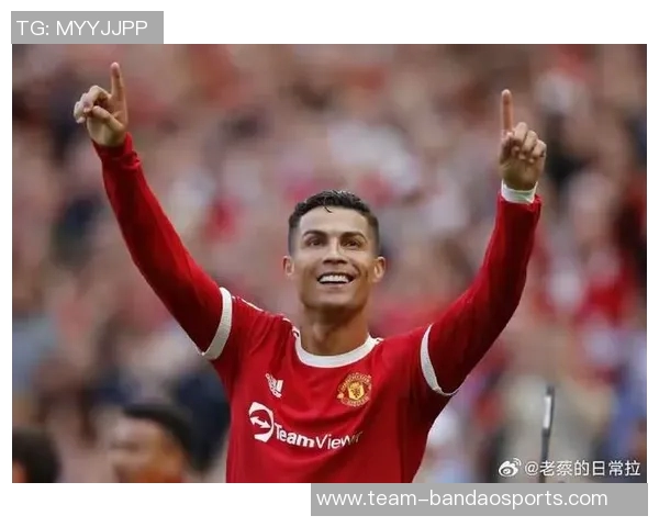 C罗社交媒体分享庆祝照片表达骄傲之情称球队完成使命 C罗社交媒体分享庆祝照片表达骄傲之情称球队完成使命