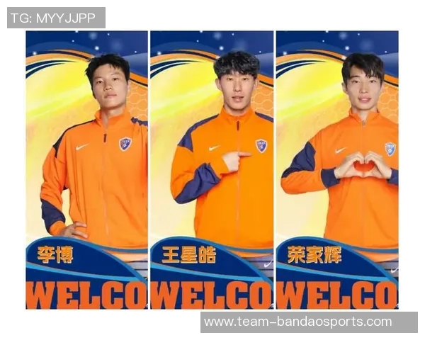 2026赛季中超前瞻：争冠球队实力强劲新兴力量蓄势待发